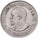 Monnaie, Kenya, Shilling, 1971, TTB, Copper-nickel, KM:14