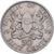 Monnaie, Kenya, 50 Cents, 1971, TTB, Copper-nickel, KM:13
