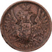 Russia, Nicholas I, 3 Kopeks, 1852, Ekaterinbourg, Copper, VF(20-25), KM:151.1