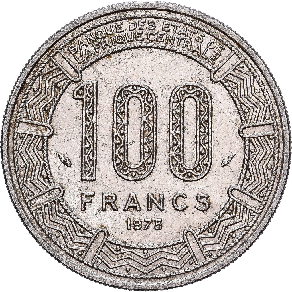 Cameroon, 100 Francs, 1975, Paris, Nickel, VF(30-35), KM:13