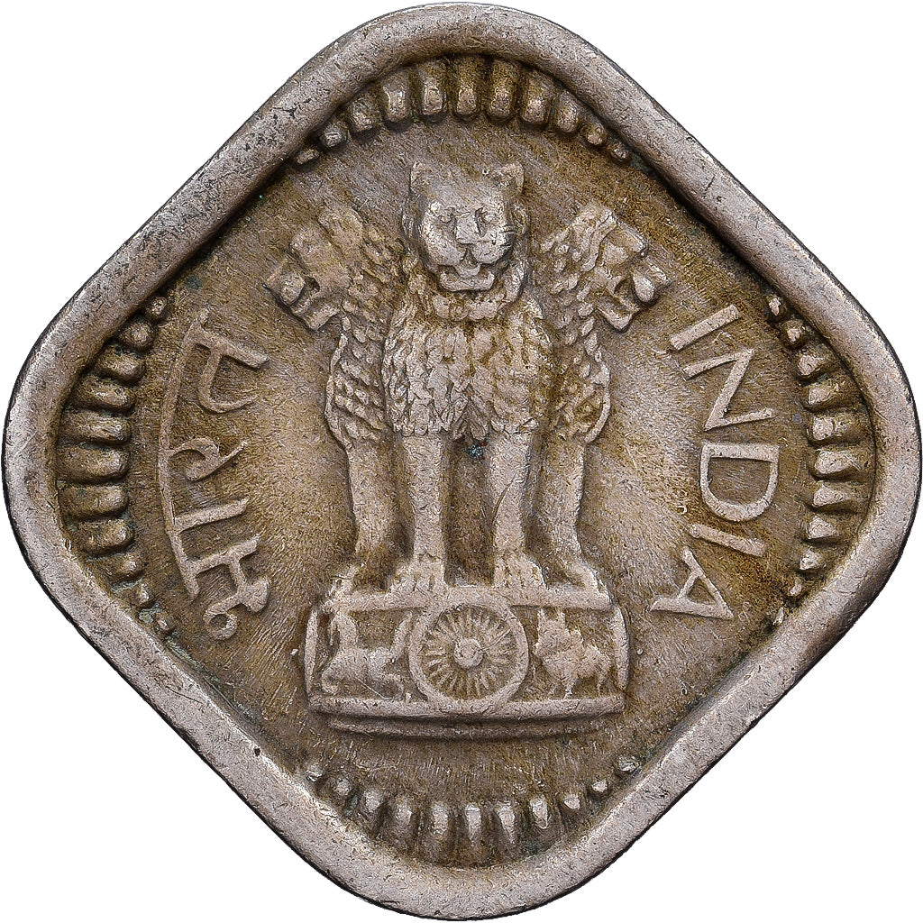 Inde, 5 Naye Paise, 1958, Hyderabad, Nickel, TB+, KM:16