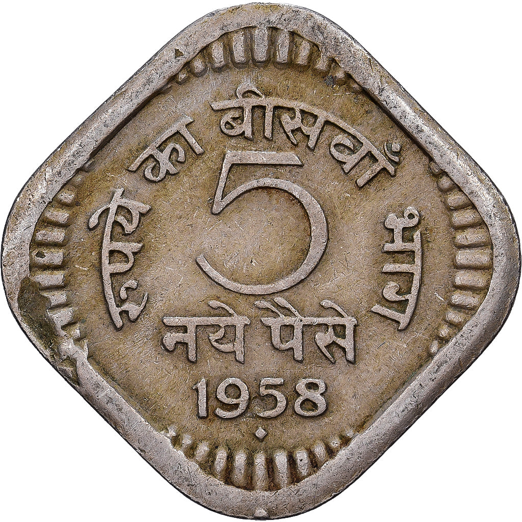 Inde, 5 Naye Paise, 1958, Hyderabad, Nickel, TB+, KM:16