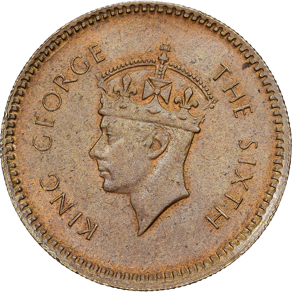 Ceylon, George VI, 25 Cents, 1951, Nickel-brass, VF(20-25), KM:122