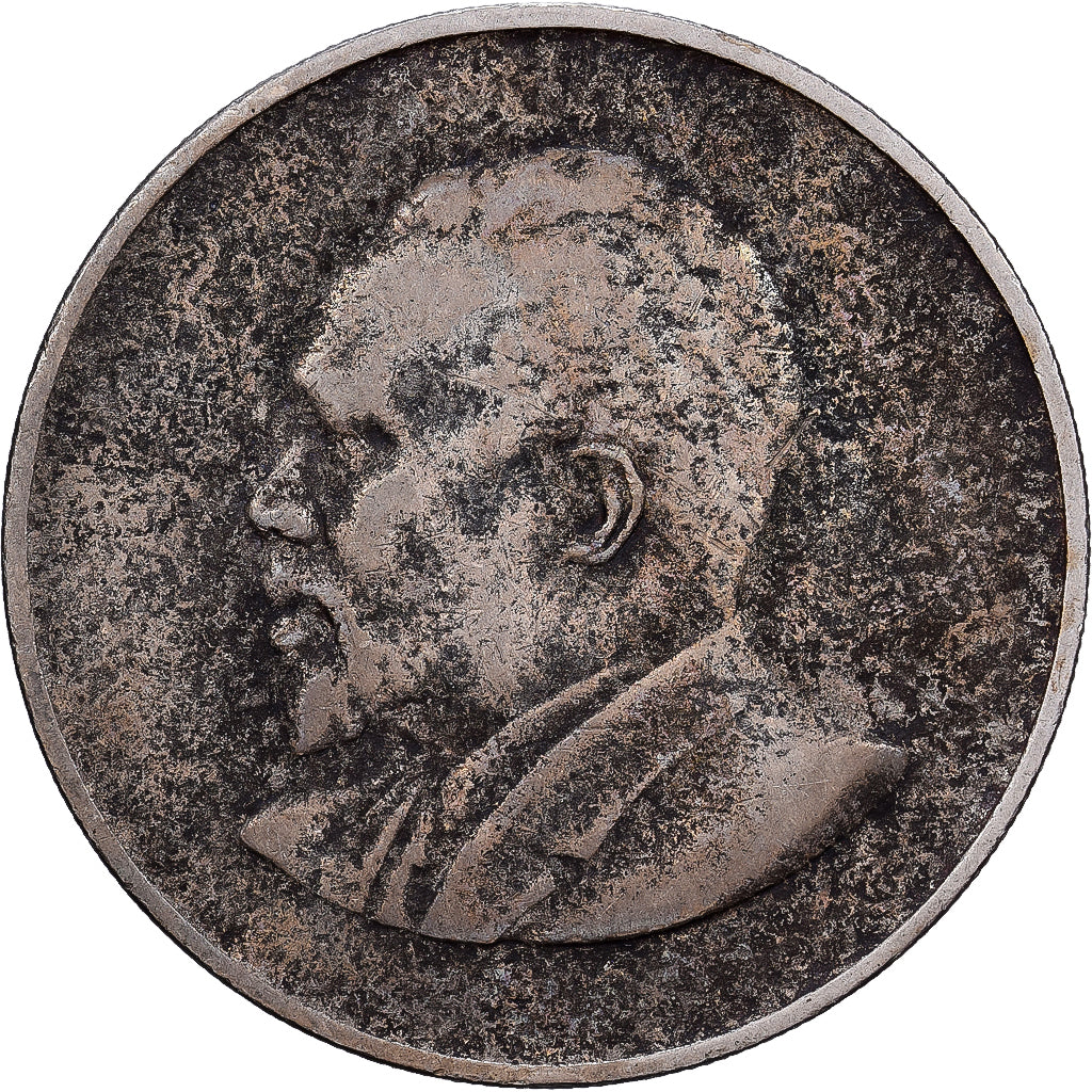 Kenya, Shilling, 1967, Kupfer-Nickel, S, KM:5