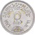 Egypt, 5 Piastres, 1976, EF(40-45), Copper-nickel, KM:451