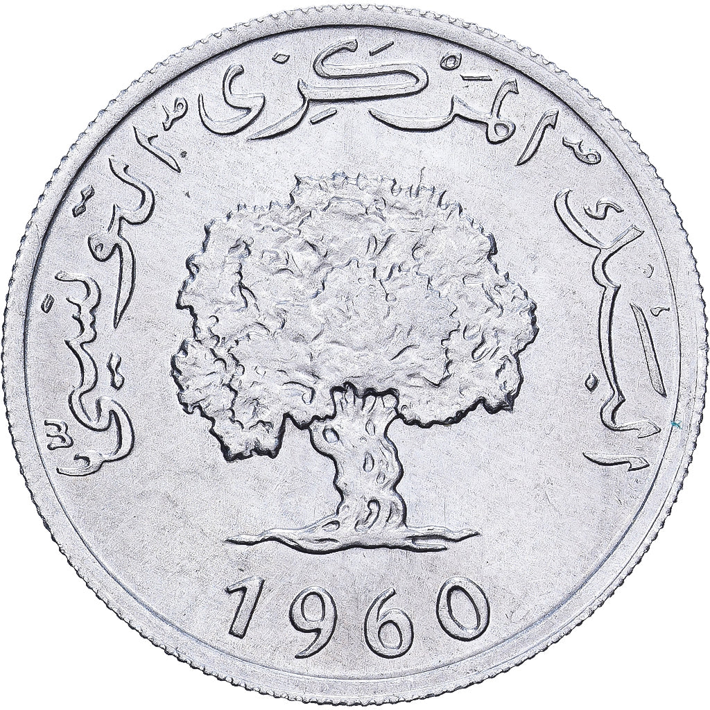 Tunisia, 5 Millim, 1960, Paris, Aluminum, AU(50-53), KM:282
