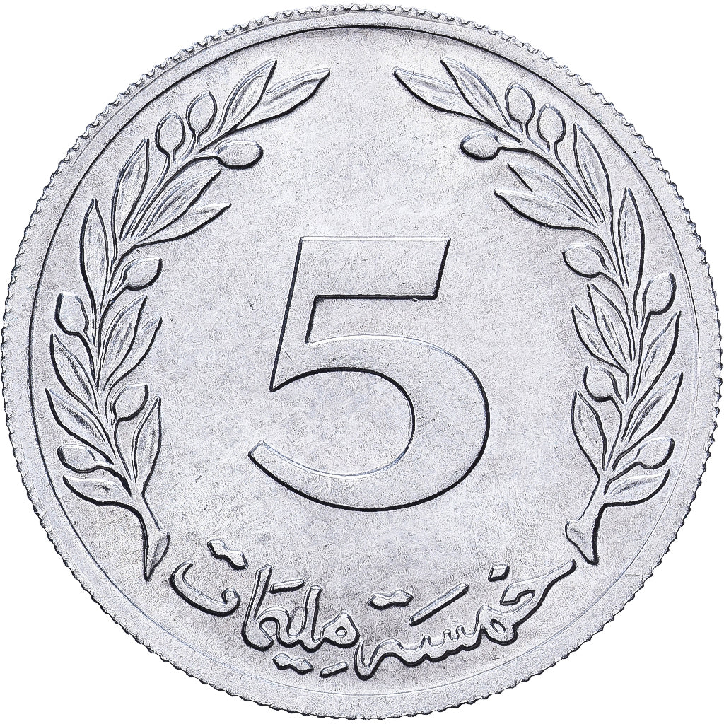 Tunisia, 5 Millim, 1960, Paris, Aluminum, AU(50-53), KM:282