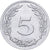 Tunisia, 5 Millim, 1960, Paris, Aluminum, AU(50-53), KM:282