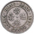 Coin, Hong Kong, George VI, 50 Cents, 1951, VF(30-35), Copper-nickel, KM:27.1