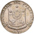 Coin, Philippines, 25 Sentimos, 1971, VF(30-35), Copper-Nickel-Zinc, KM:199