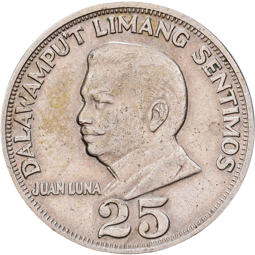 Munten, Fillipijnen, 25 Sentimos, 1971, FR+, Copper-Nickel-Zinc, KM:199