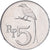 Indonésie, 5 Rupiah, 1970, Aluminium, TTB, KM:22