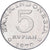 Indonésie, 5 Rupiah, 1970, Aluminium, TTB, KM:22