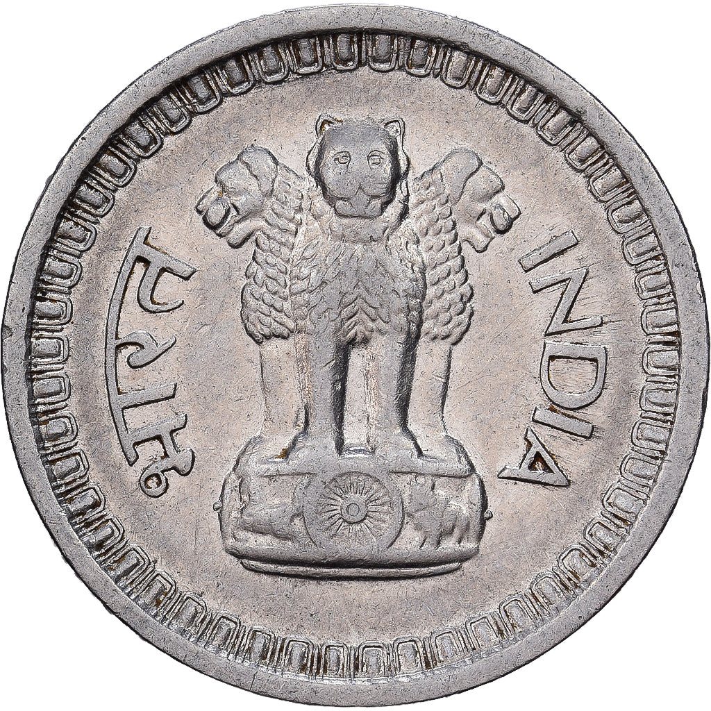 Münze, INDIA-REPUBLIC, 25 Naye Paise, 1961, Bombay, SS, Nickel, KM:47.2