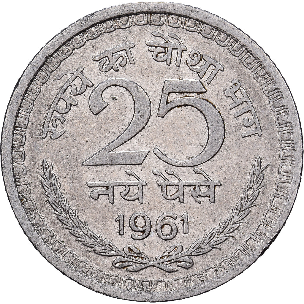Münze, INDIA-REPUBLIC, 25 Naye Paise, 1961, Bombay, SS, Nickel, KM:47.2