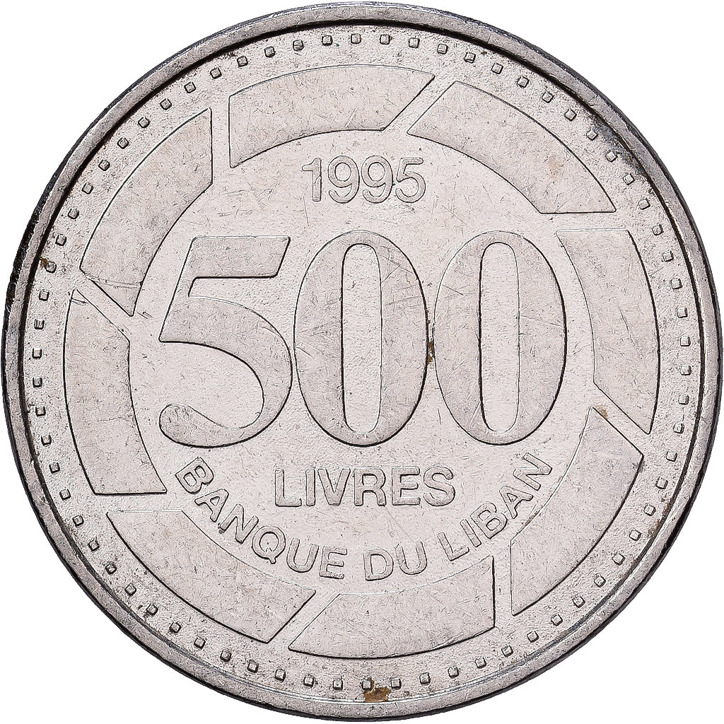 Lebanon, 500 Livres, 1995, SS, Nickel plated steel, KM:39