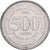 Lebanon, 500 Livres, 1995, TTB, Nickel plated steel, KM:39