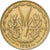 Estados del África Occidental, 10 Francs, 1964, Paris, Aluminio - bronce, MBC+