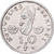 Vanuatu, 10 Francs, 1967, Monnaie de Paris, Nickel, SS, KM:2.1