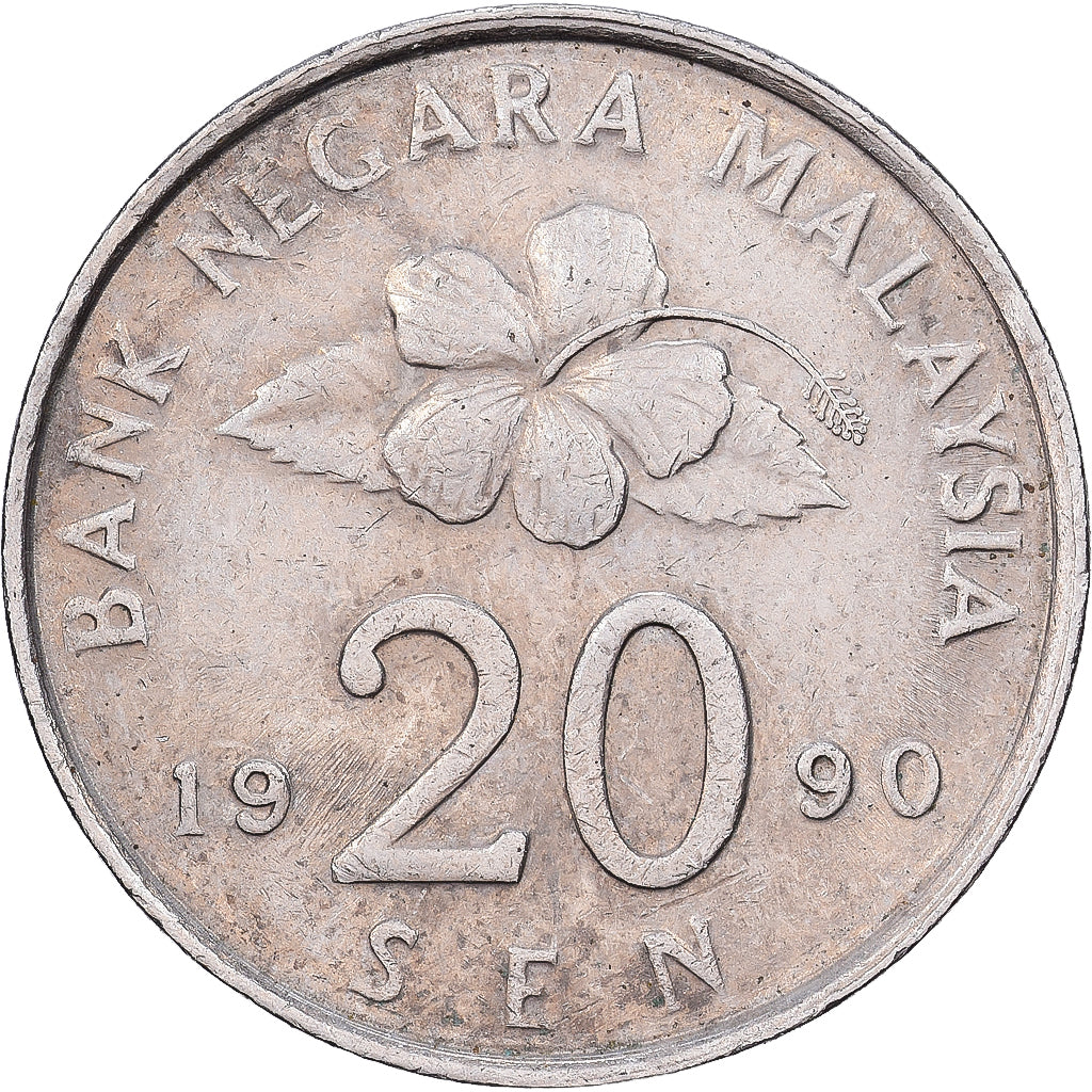 Coin, Malaysia, 20 Sen, 1990, EF(40-45), Copper-nickel, KM:52