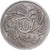 Burundi, 10 Francs, 1968, Copper-nickel, EF(40-45), KM:17