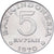 Indonesia, 5 Rupiah, 1970, Alluminio, BB+, KM:22