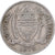 Botswana, 10 Thebe, 1979, British Royal Mint, Cupro-nickel, TB+, KM:5