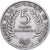 Burundi, 5 Francs, 1969, Brussels, Aluminum, EF(40-45), KM:16