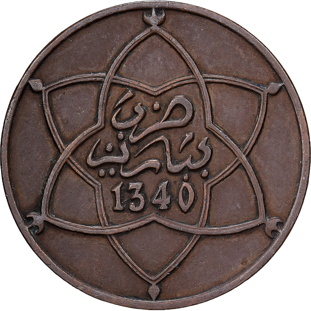 Marokko, Youssef ben Hassan, 10 Mouzounas, 1922 (AH 1340), Poissy, Bronze, SS