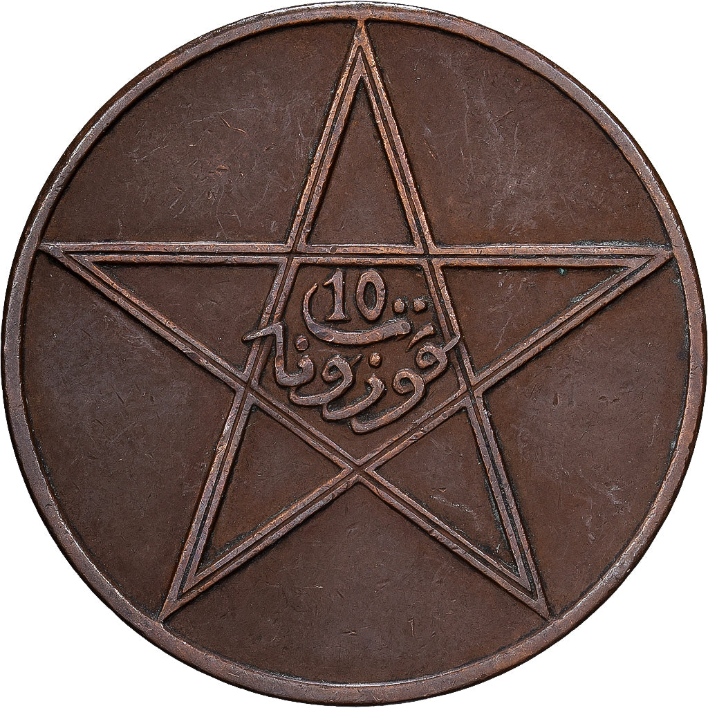 Marokko, Youssef ben Hassan, 10 Mouzounas, 1922 (AH 1340), Poissy, Bronze, SS