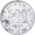 Alemanha, 500 Mark, 1923, Berlin, Weimar Republic, Alumínio, VF(30-35), KM:36