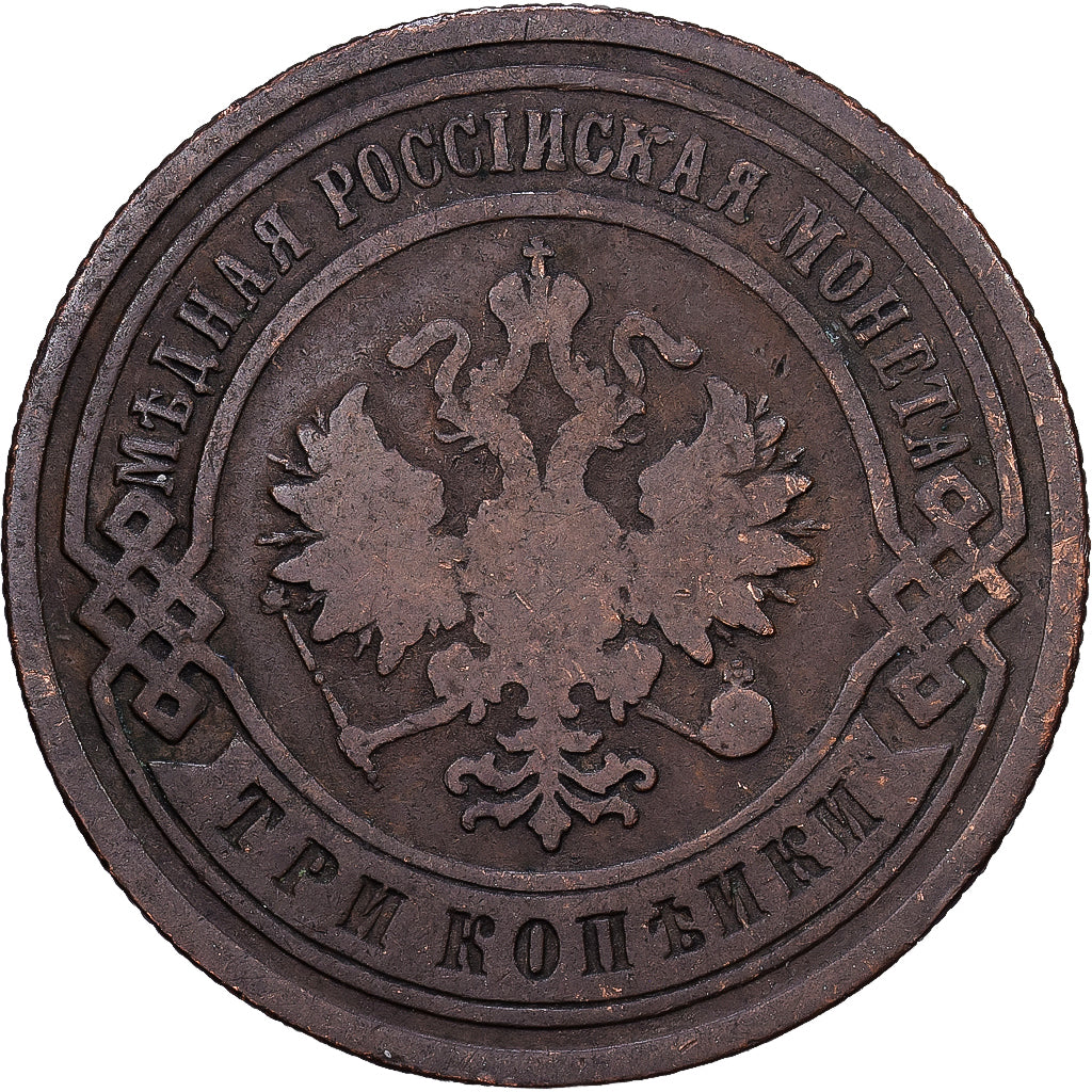 Russia, Nicholas II, 3 Kopeks, 1901, Saint Petersburg, Copper, VF(30-35)