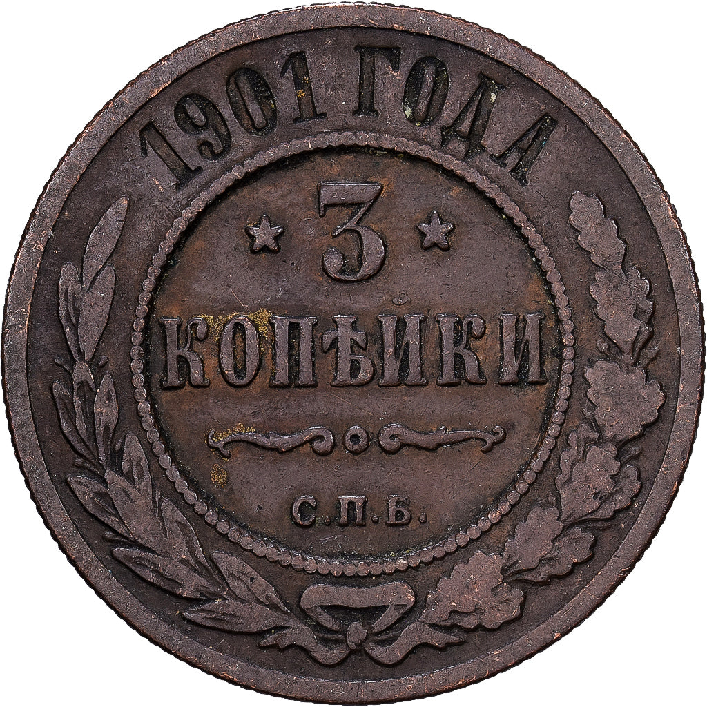 Russia, Nicholas II, 3 Kopeks, 1901, Saint Petersburg, Copper, VF(30-35)
