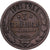 Rússia, Nicholas II, 3 Kopeks, 1901, Saint Petersburg, Cobre, VF(30-35)