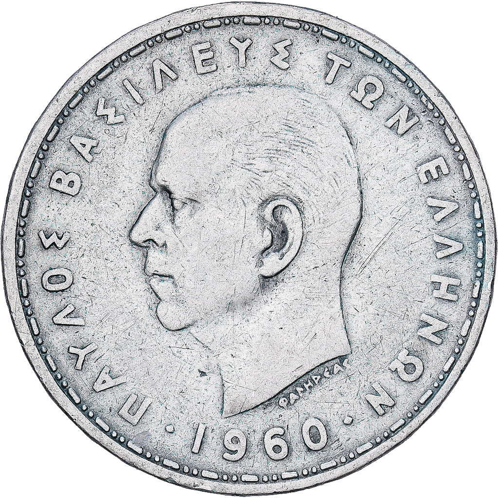 Griechenland, Pavel I, 20 Drachmai, 1960, Silber, S+, KM:85