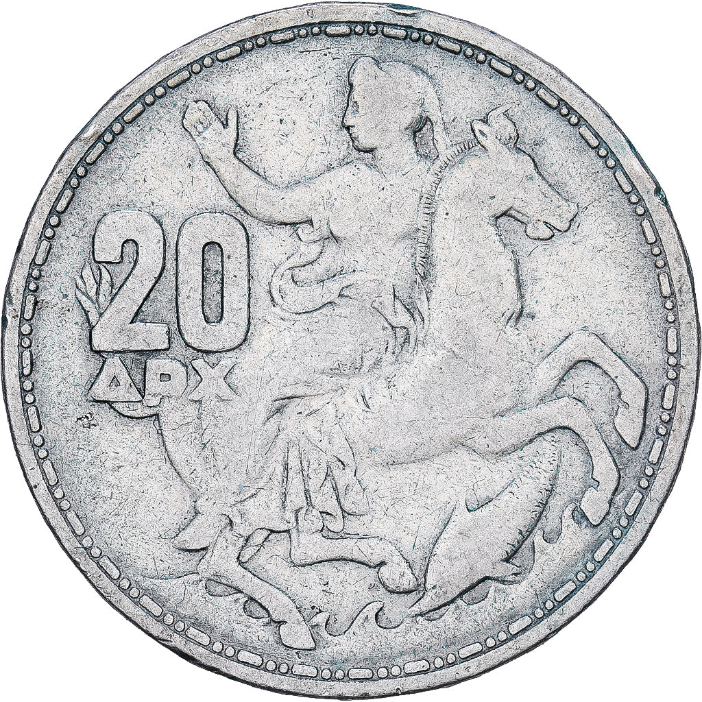 Griechenland, Pavel I, 20 Drachmai, 1960, Silber, S+, KM:85