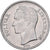 Venezuela, Bolivar, 1967, British Royal Mint, Níquel, AU(50-53), KM:42