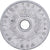 Grécia, 10 Lepta, 1954, Alumínio, VF(20-25), KM:78