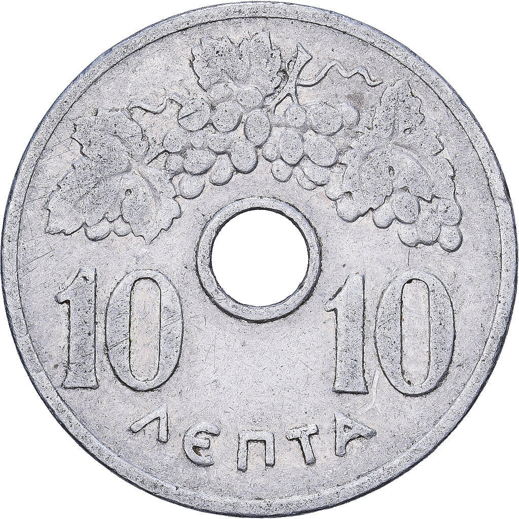 Grecia, 10 Lepta, 1954, Aluminio, BC+, KM:78
