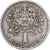 Portugal, Escudo, 1951, Portugal Mint, Cobre - níquel, MBC+, KM:578