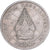 Indonesia, 100 Rupiah, 1978, Copper-nickel, EF(40-45), KM:42
