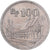 Moneta, Indonesia, 100 Rupiah, 1973, BB, Rame-nichel, KM:36