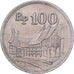 Coin, Indonesia, 100 Rupiah, 1973, EF(40-45), Copper-nickel, KM:36