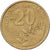 Grécia, 20 Drachmes, 1992, Athens, Alumínio-Bronze, VF(30-35), KM:154