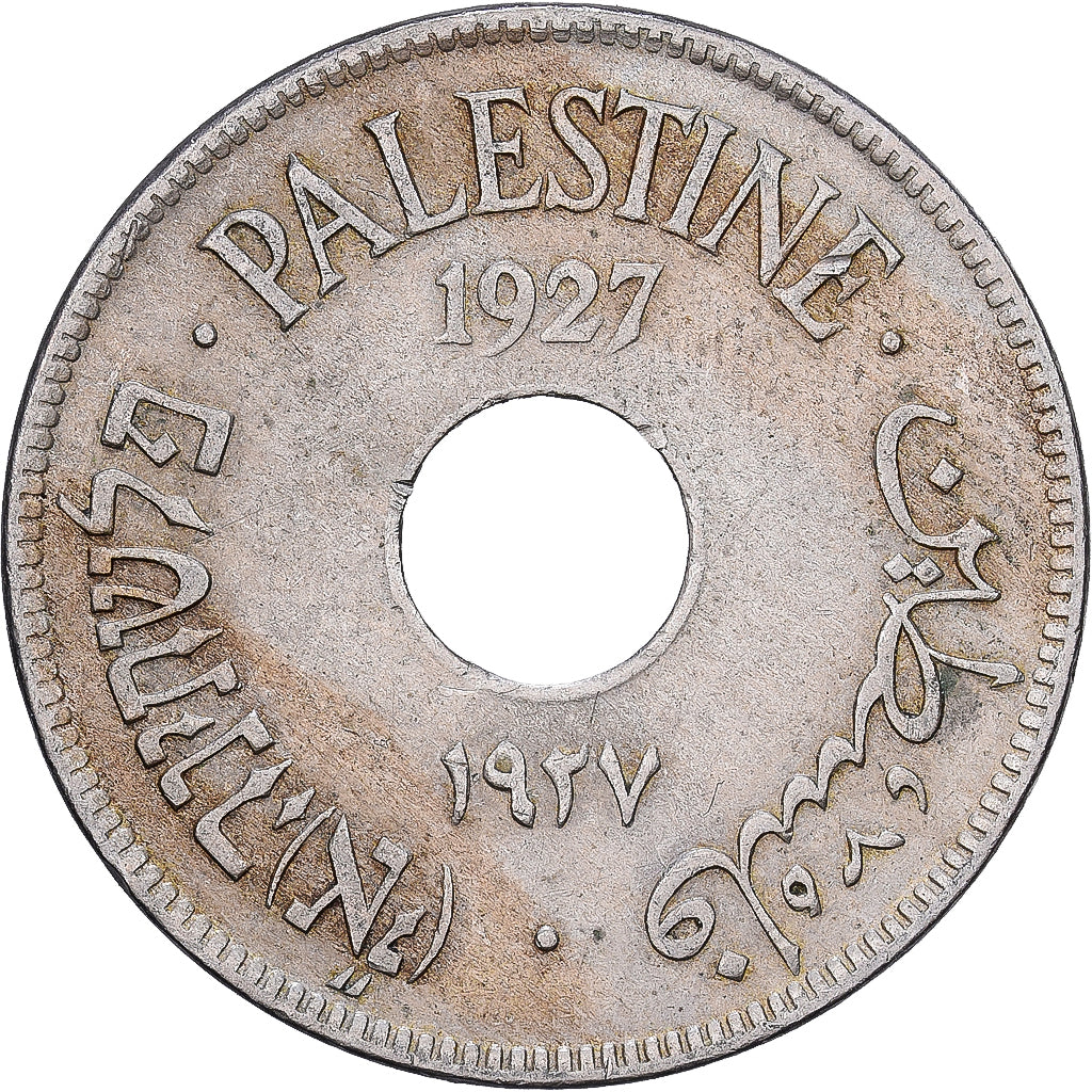 Palestine, 10 Mils, 1927, EF(40-45), Copper-nickel, KM:4