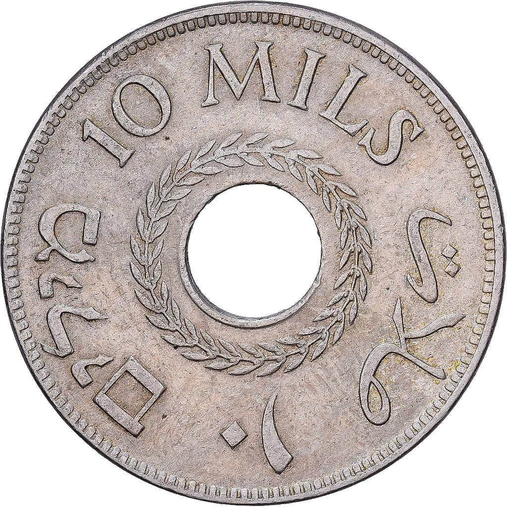Palestine, 10 Mils, 1927, EF(40-45), Copper-nickel, KM:4