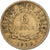 Moeda, ÁFRICA OCIDENTAL BRITÂNICA, George VI, 6 Pence, 1938, VF(30-35)
