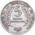 Burundi, 5 Francs, 1971, Brussels, Aluminum, EF(40-45), KM:16