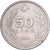 Coin, Turkey, 50 Lira, 1986, VF(30-35), Copper-Nickel-Zinc, KM:966