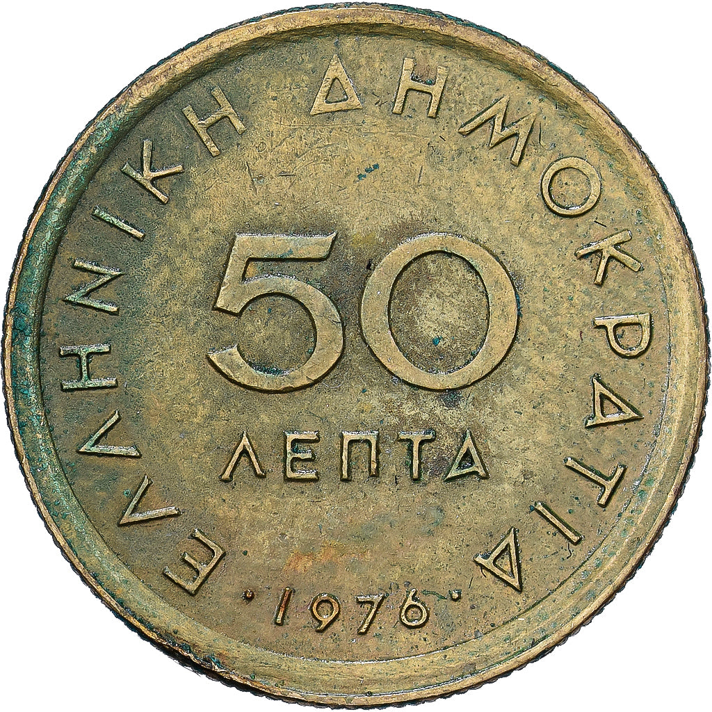 Coin, Greece, 50 Lepta, 1976, VF(30-35), Nickel-brass, KM:115